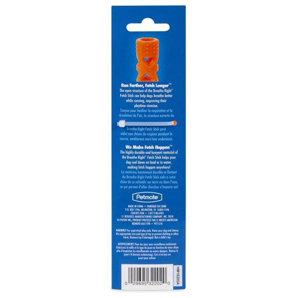 Chuckit! Air Fetch Stick 18 cm / 30 cm