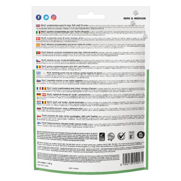 Woolf Lamb Chunkies - 100 g