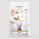 Amanova Udsøgt Kylling - Hvalpefoder til små hunde - 2 kg